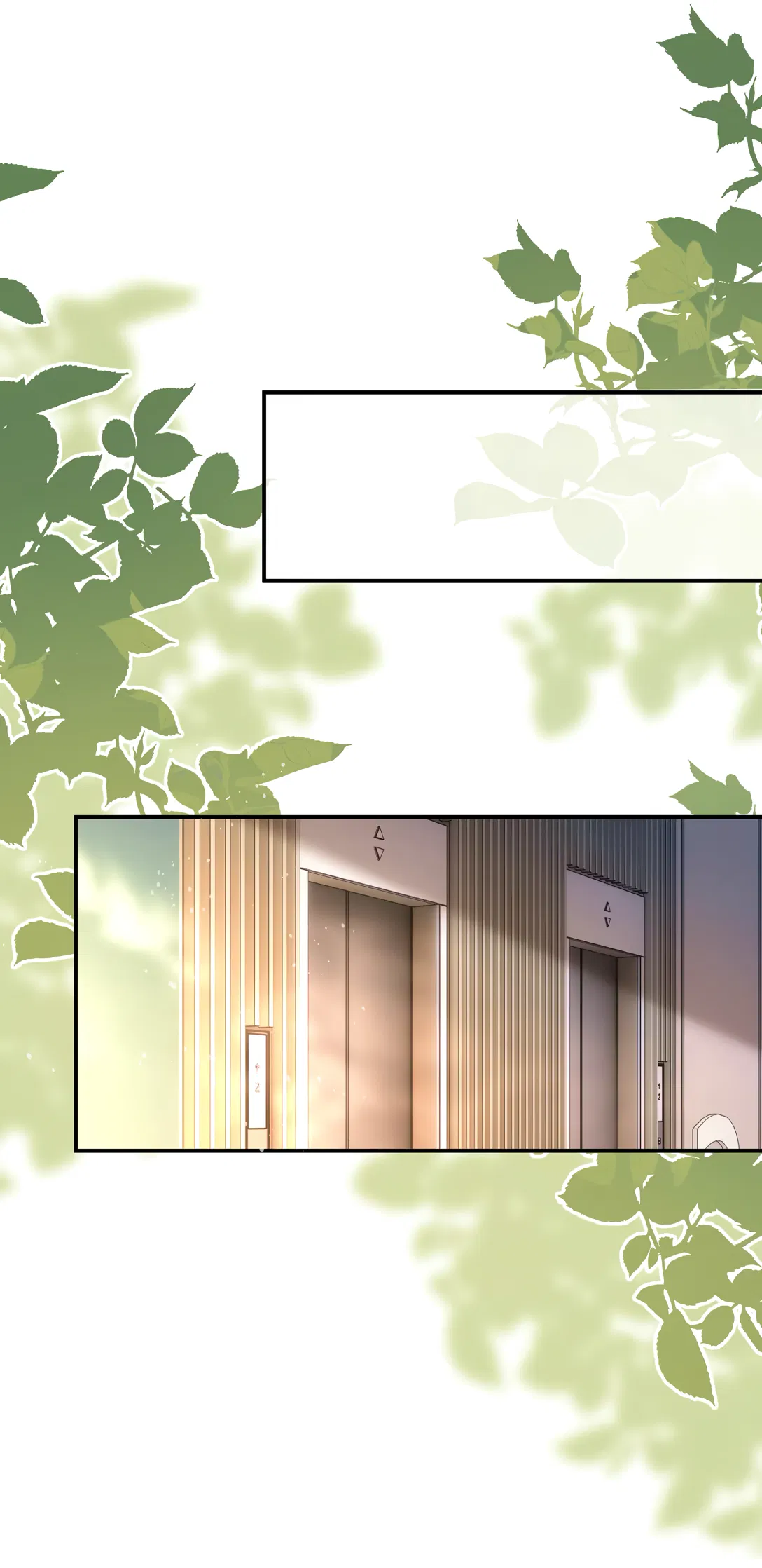 Манга Клеймо змеиного яйца - Глава 14 Страница 32