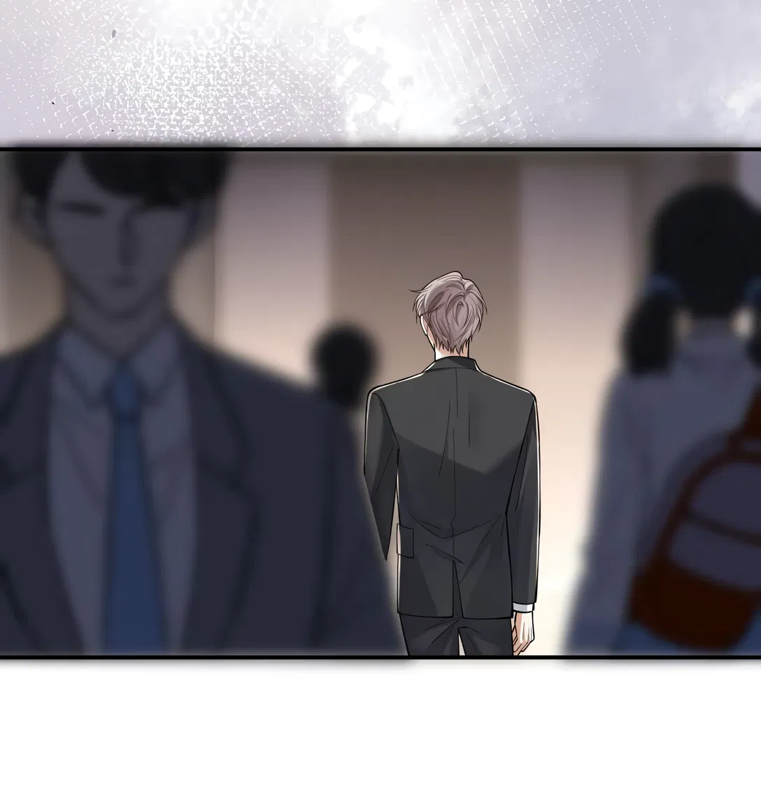 Манга Клеймо змеиного яйца - Глава 14 Страница 10