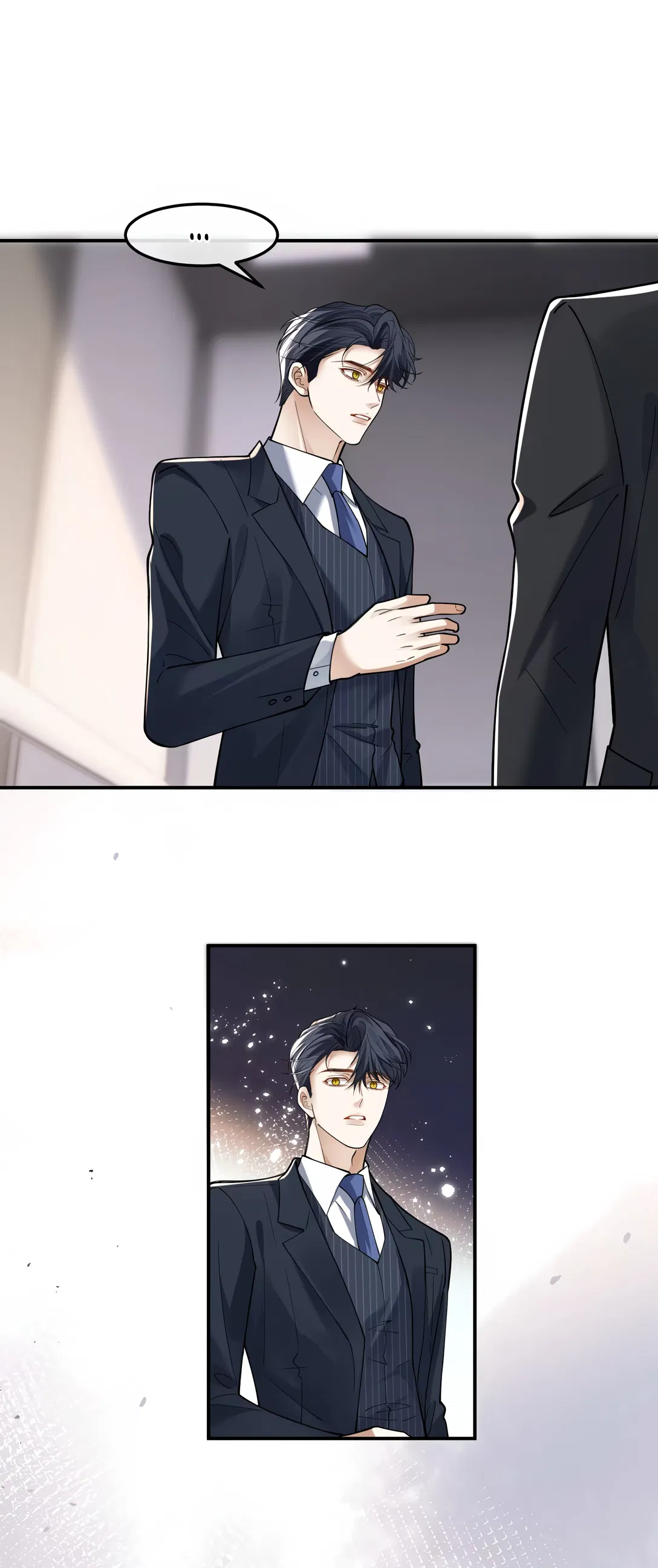 Манга Клеймо змеиного яйца - Глава 14 Страница 9