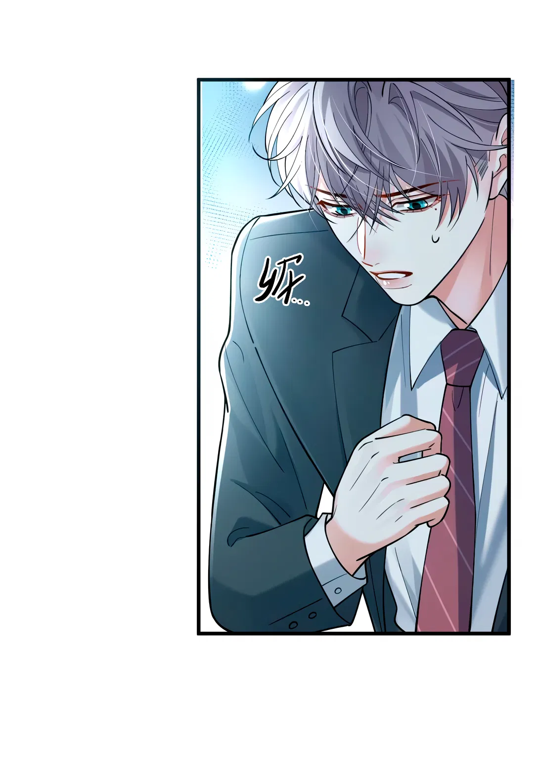 Манга Клеймо змеиного яйца - Глава 13 Страница 34