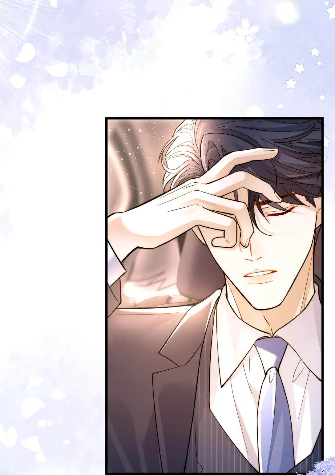 Манга Клеймо змеиного яйца - Глава 11 Страница 15