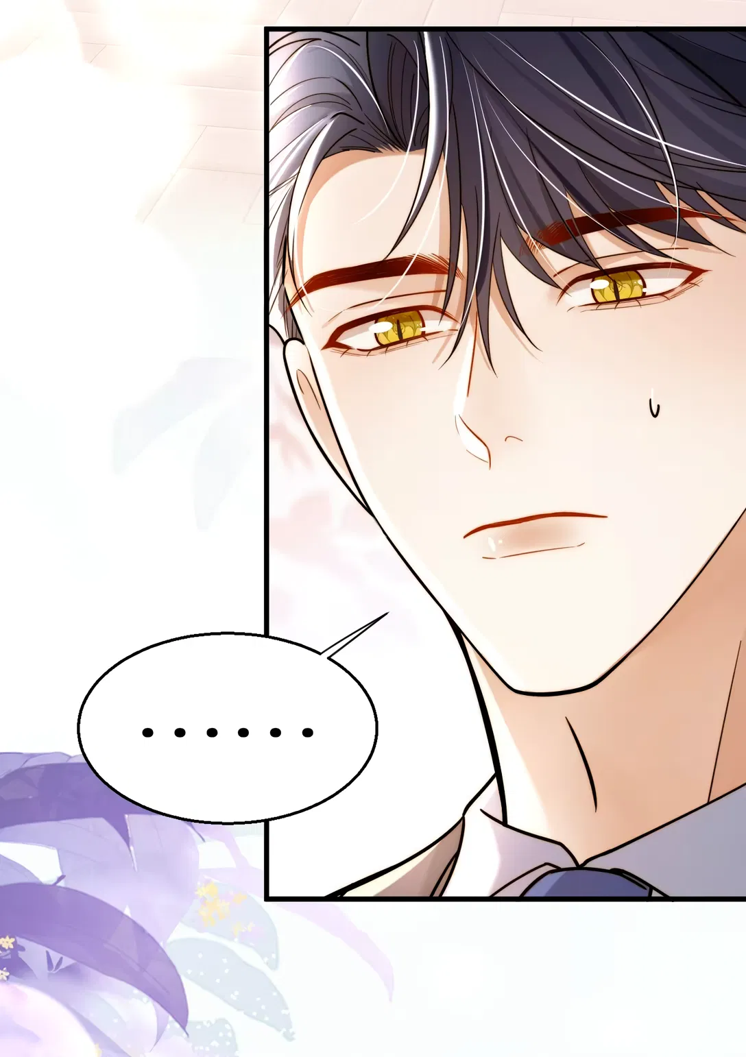 Манга Клеймо змеиного яйца - Глава 10 Страница 40