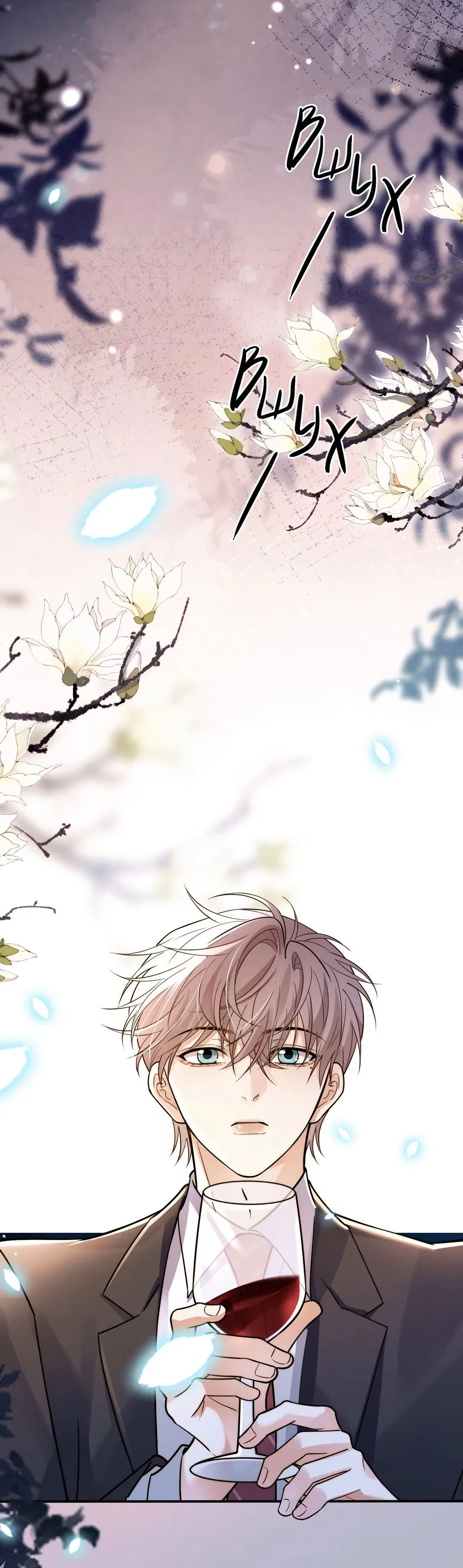 Манга Клеймо змеиного яйца - Глава 10 Страница 6