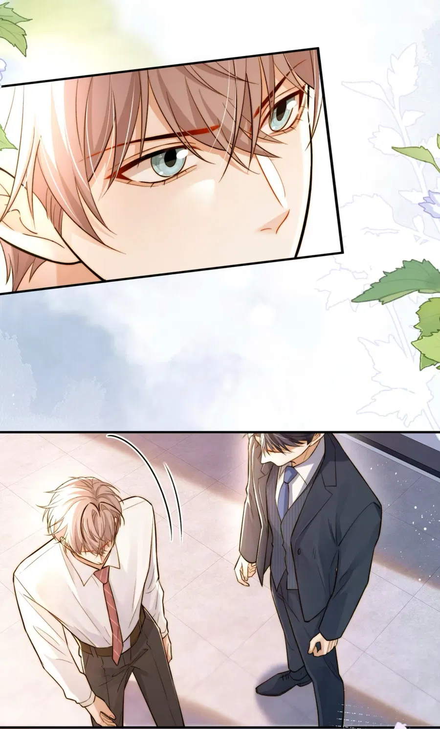 Манга Клеймо змеиного яйца - Глава 9 Страница 10