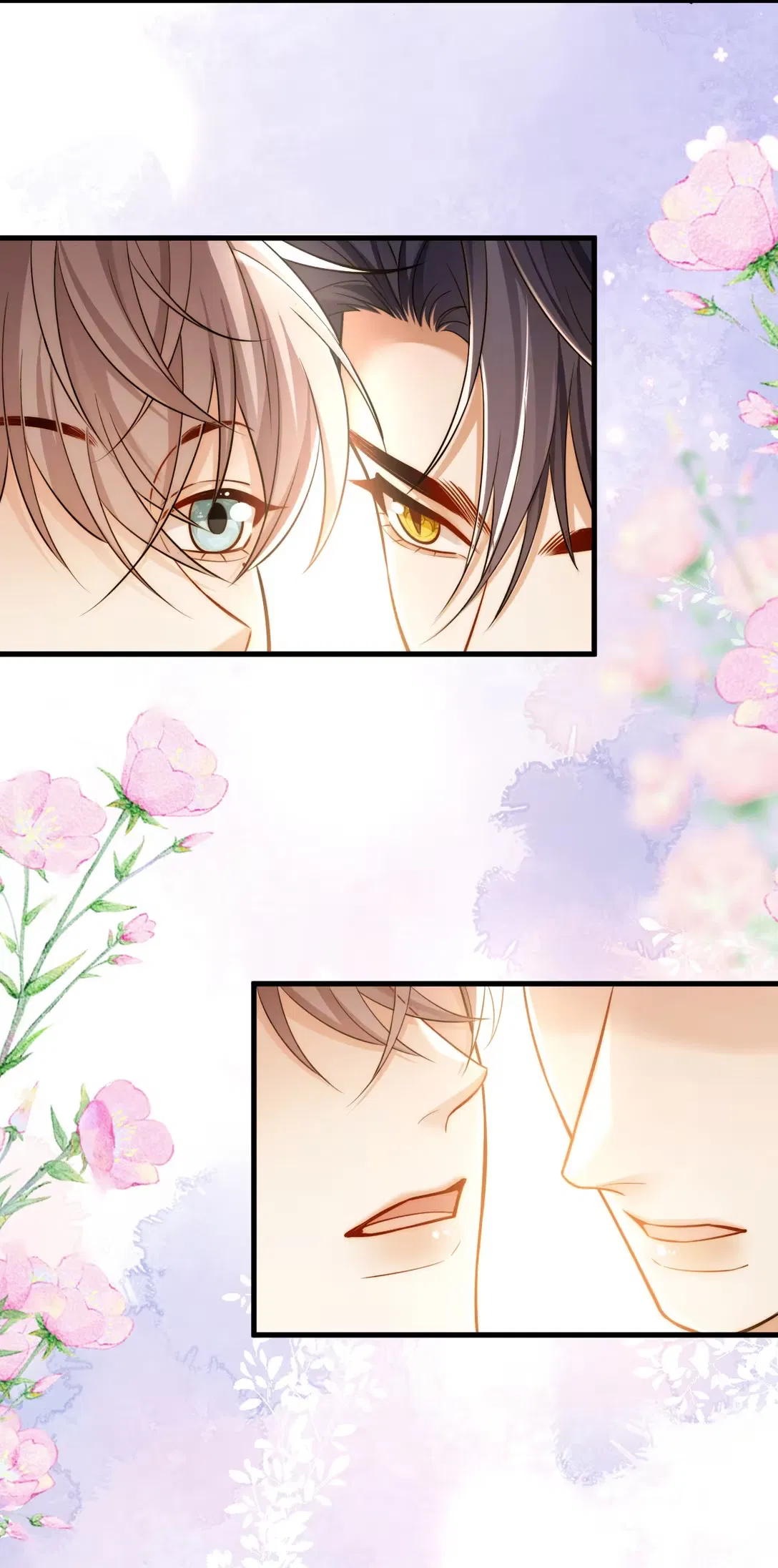 Манга Клеймо змеиного яйца - Глава 7 Страница 13