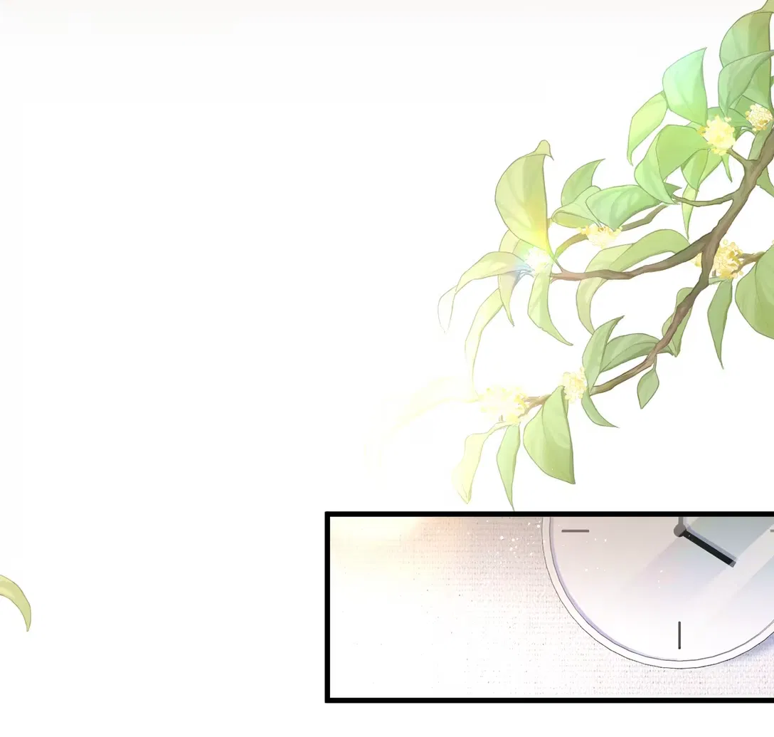 Манга Клеймо змеиного яйца - Глава 7 Страница 15