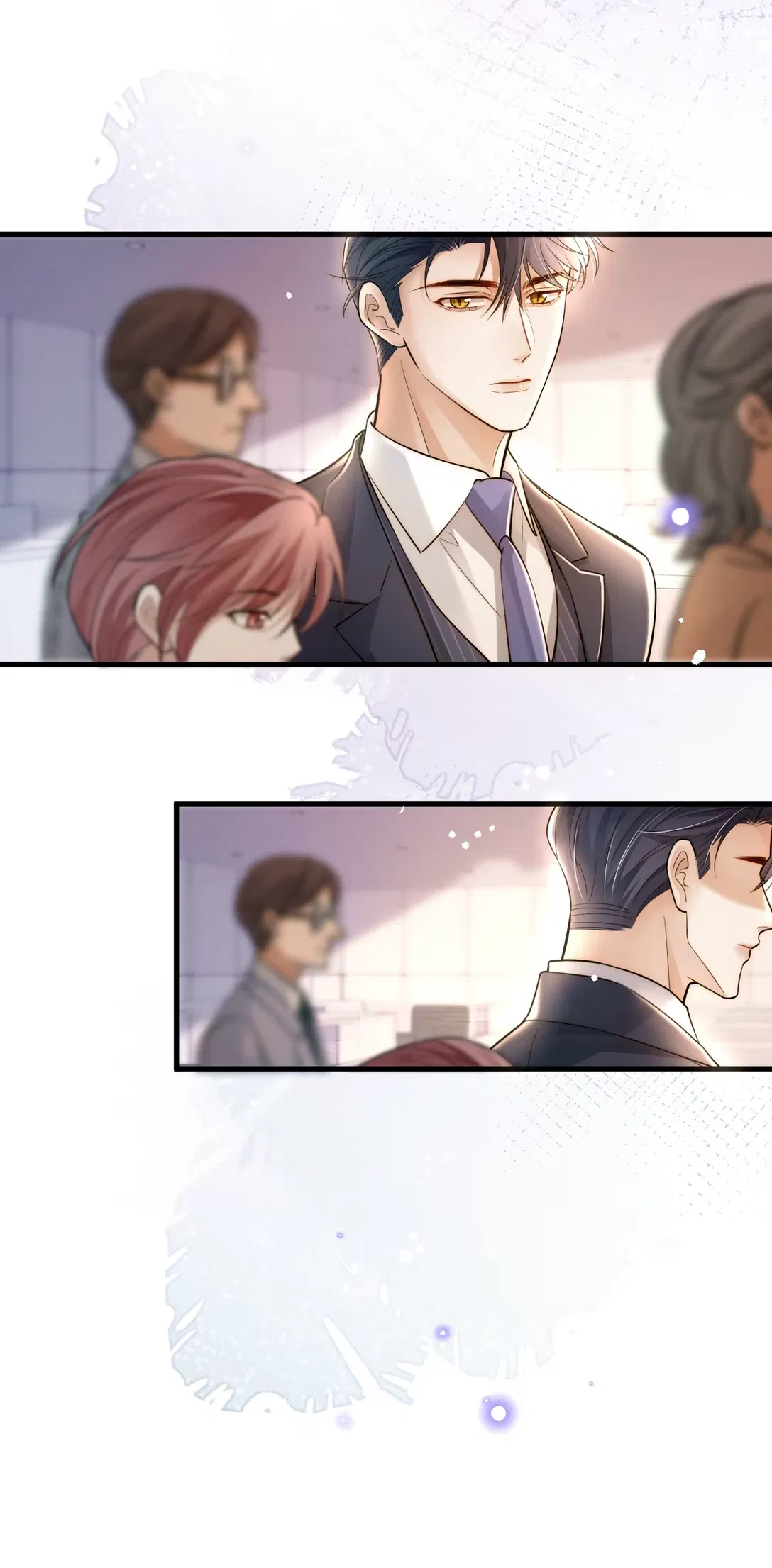 Манга Клеймо змеиного яйца - Глава 7 Страница 31