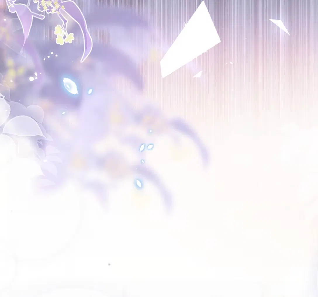 Манга Клеймо змеиного яйца - Глава 7 Страница 27