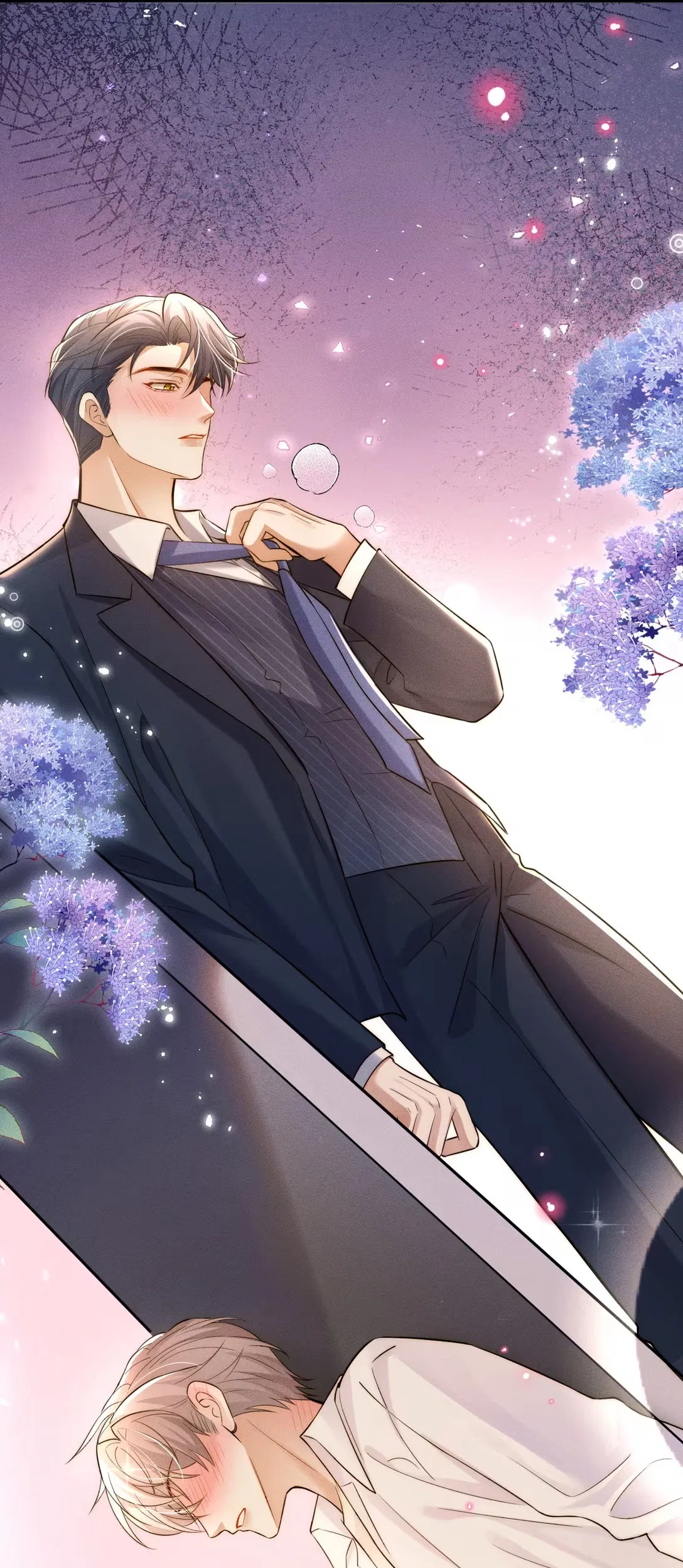 Манга Клеймо змеиного яйца - Глава 6 Страница 16