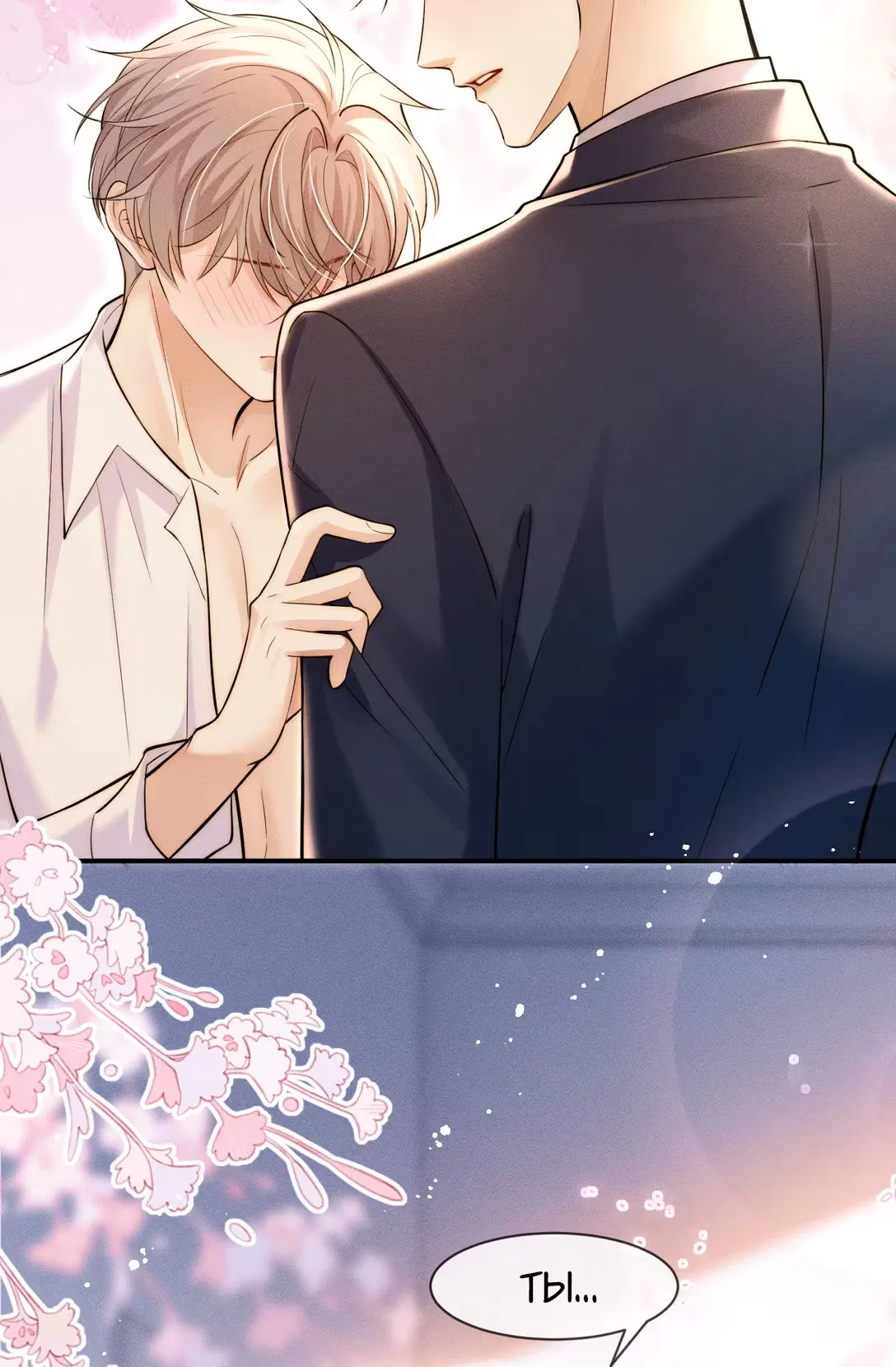 Манга Клеймо змеиного яйца - Глава 6 Страница 5