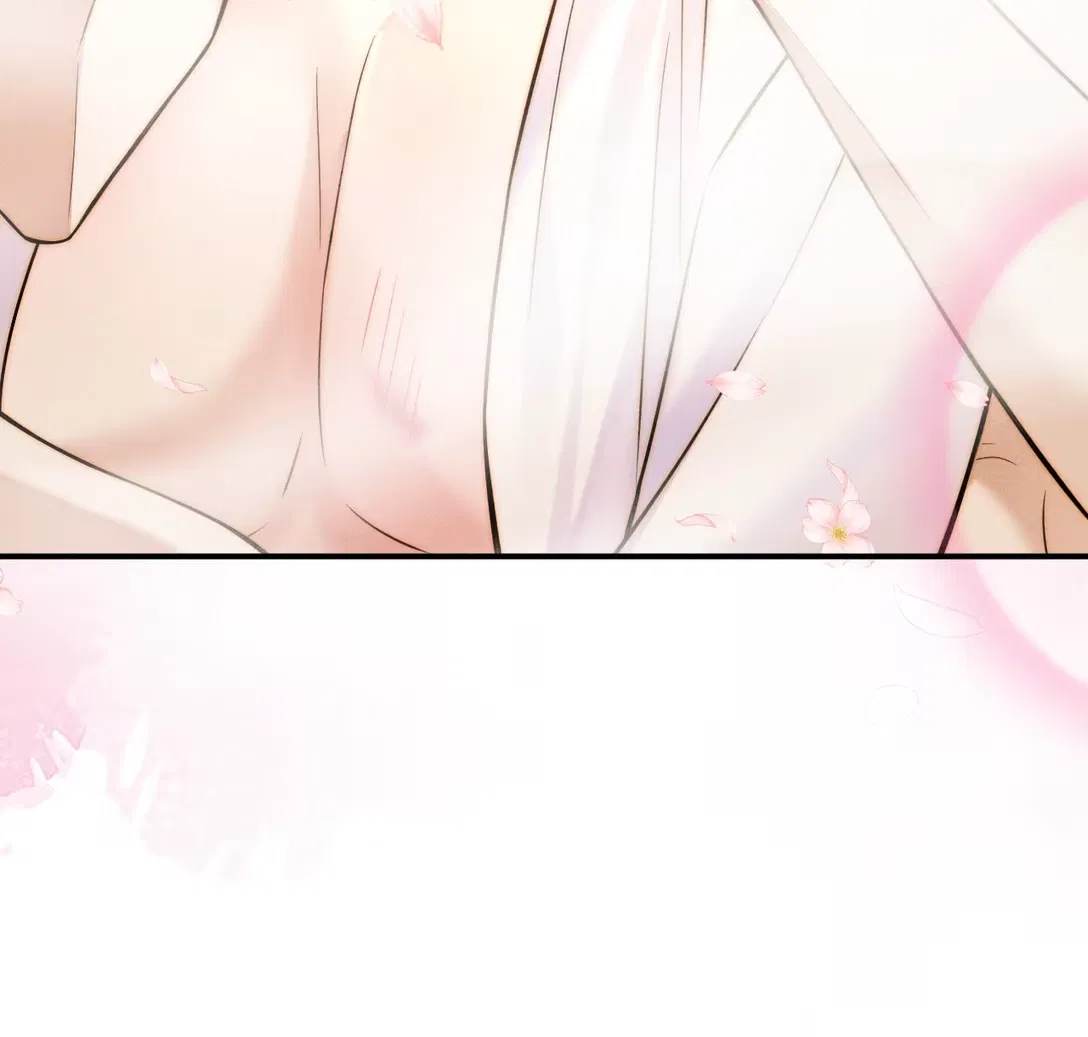 Манга Клеймо змеиного яйца - Глава 6 Страница 26