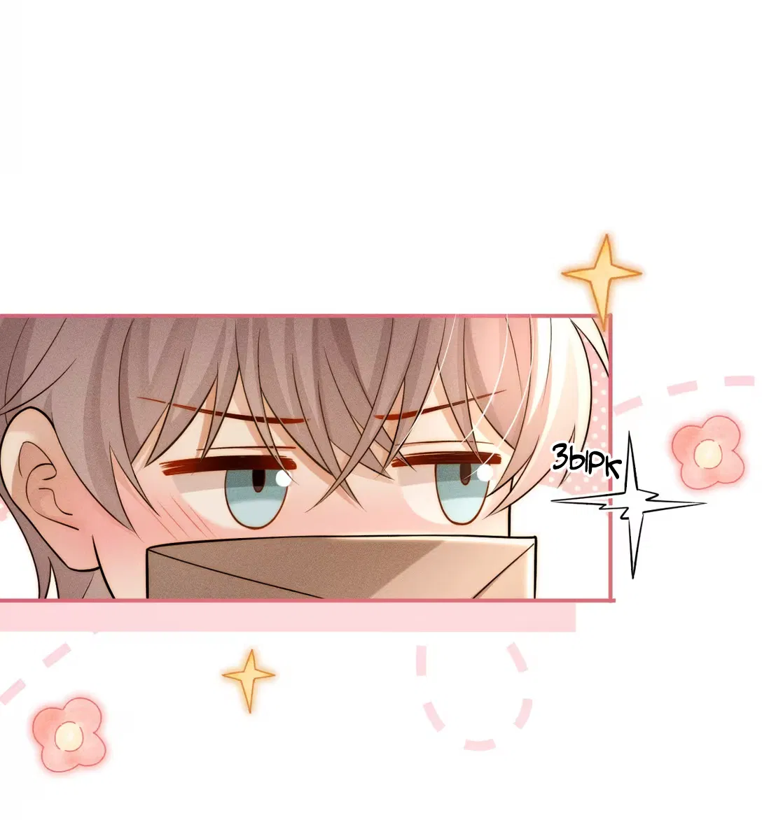 Манга Клеймо змеиного яйца - Глава 6 Страница 12