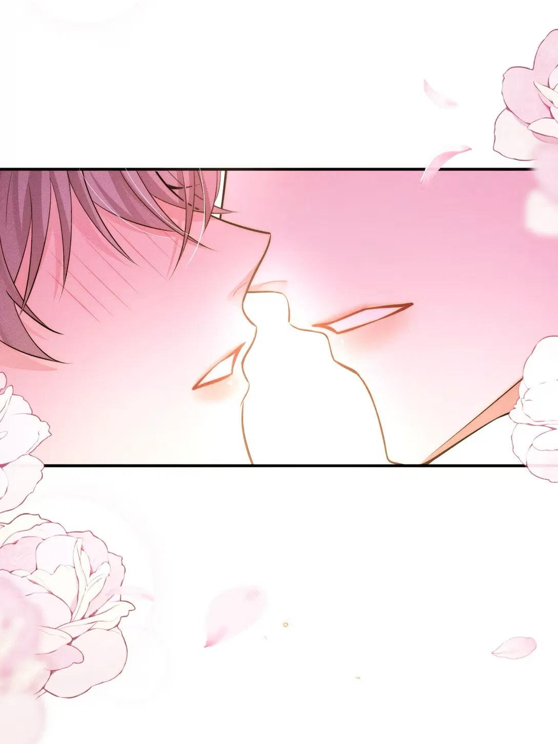 Манга Клеймо змеиного яйца - Глава 6 Страница 7