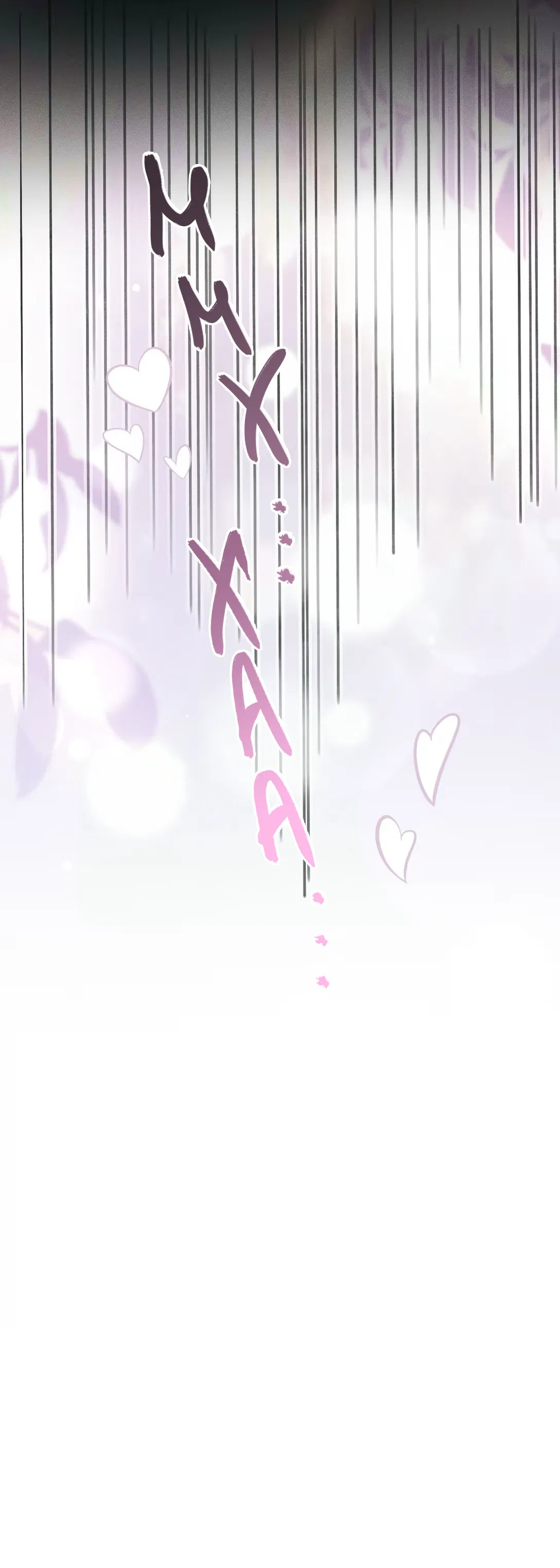 Манга Клеймо змеиного яйца - Глава 4 Страница 13