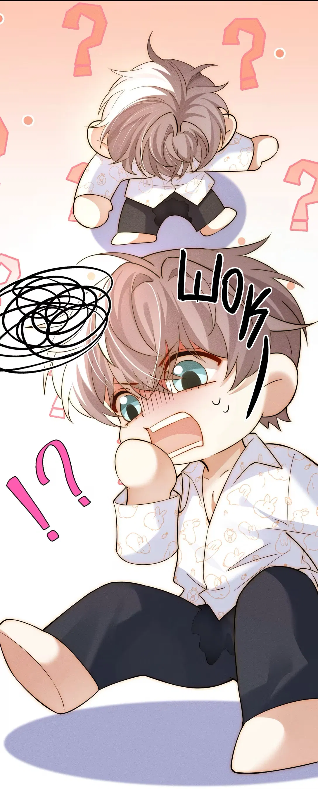 Манга Клеймо змеиного яйца - Глава 4 Страница 15