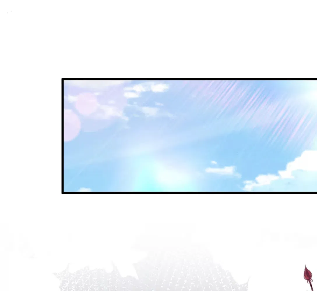 Манга Клеймо змеиного яйца - Глава 4 Страница 32