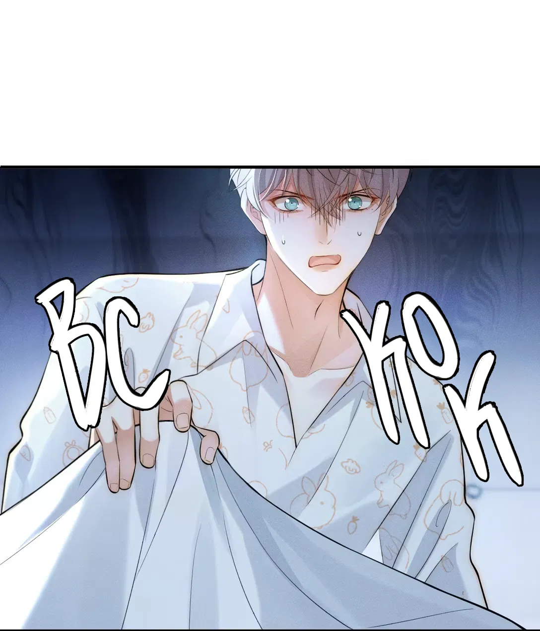 Манга Клеймо змеиного яйца - Глава 4 Страница 14