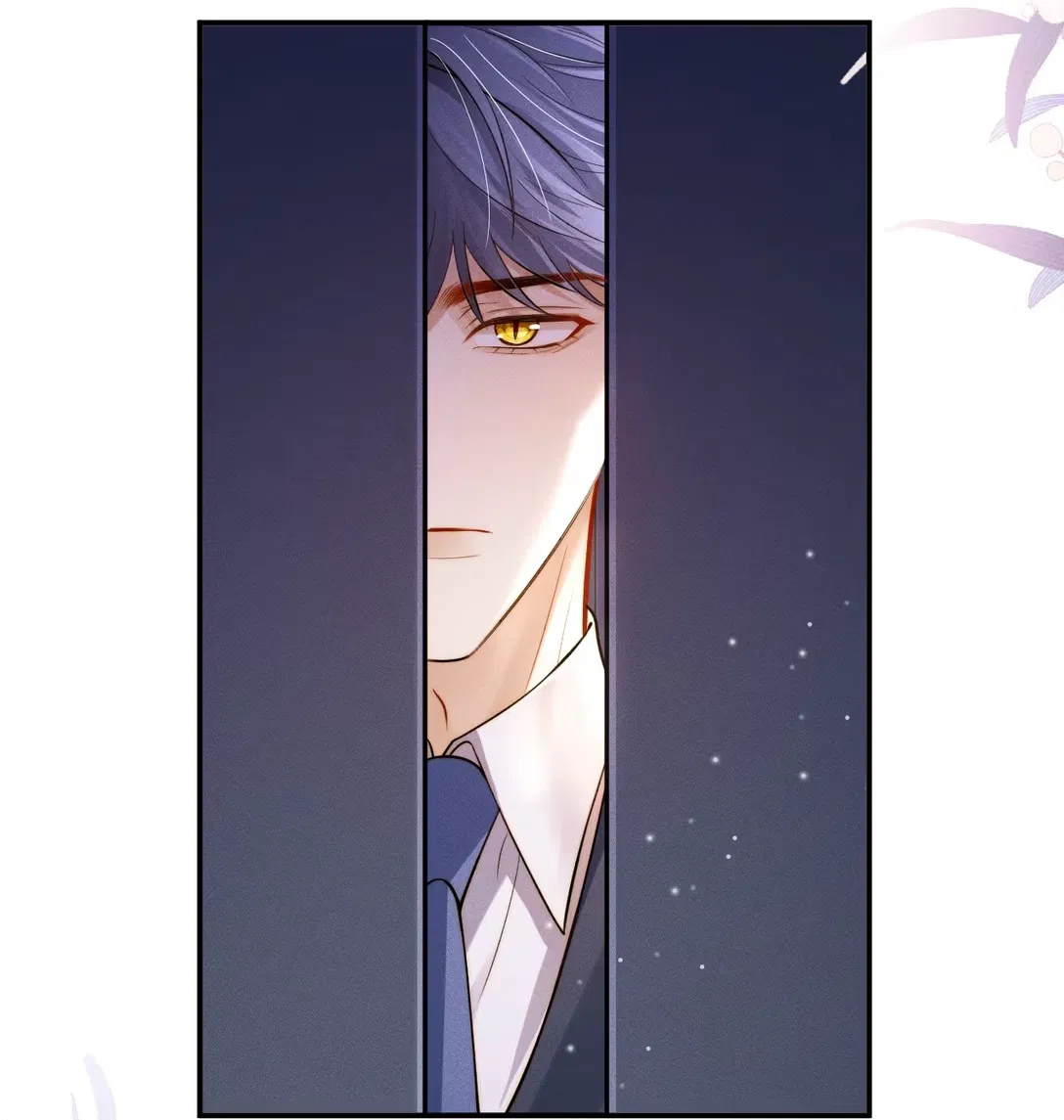 Манга Клеймо змеиного яйца - Глава 3 Страница 6