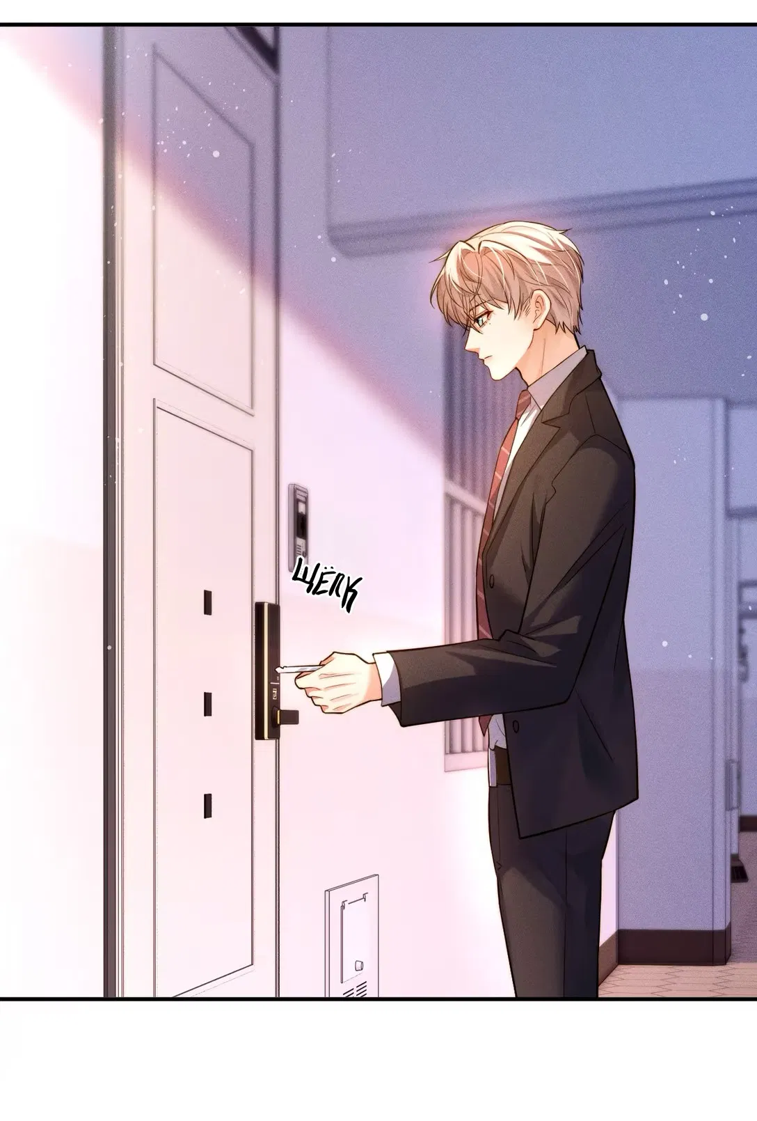 Манга Клеймо змеиного яйца - Глава 3 Страница 31