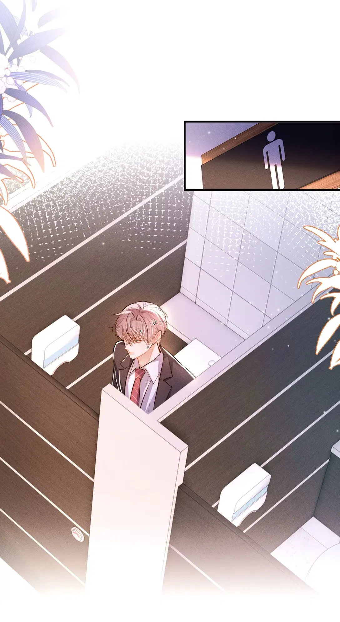 Манга Клеймо змеиного яйца - Глава 3 Страница 7