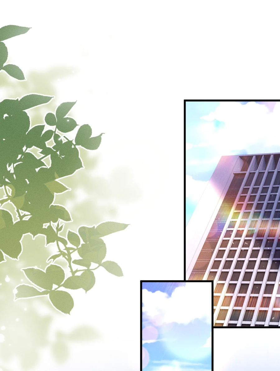 Манга Клеймо змеиного яйца - Глава 2 Страница 22