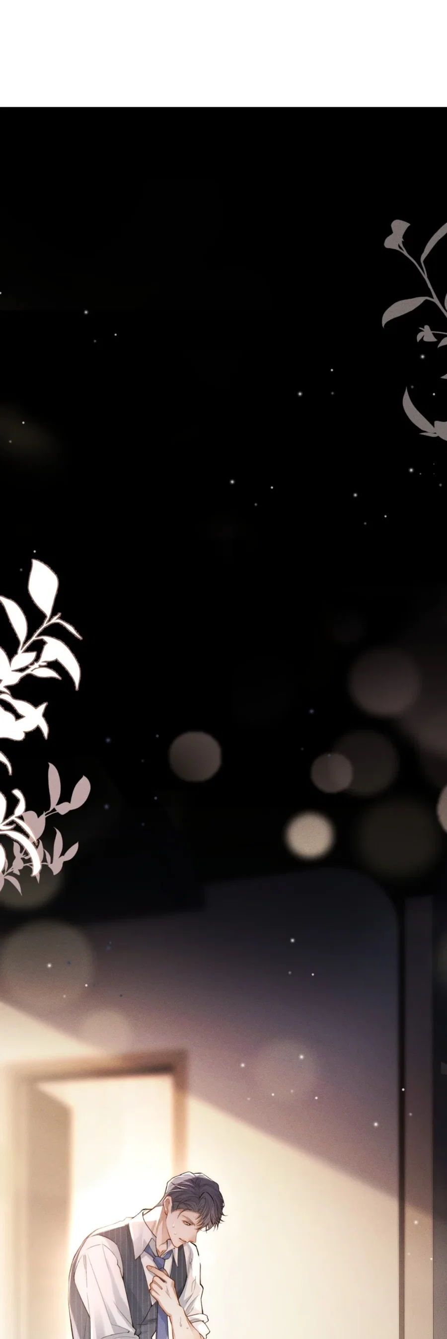 Манга Клеймо змеиного яйца - Глава 1 Страница 23