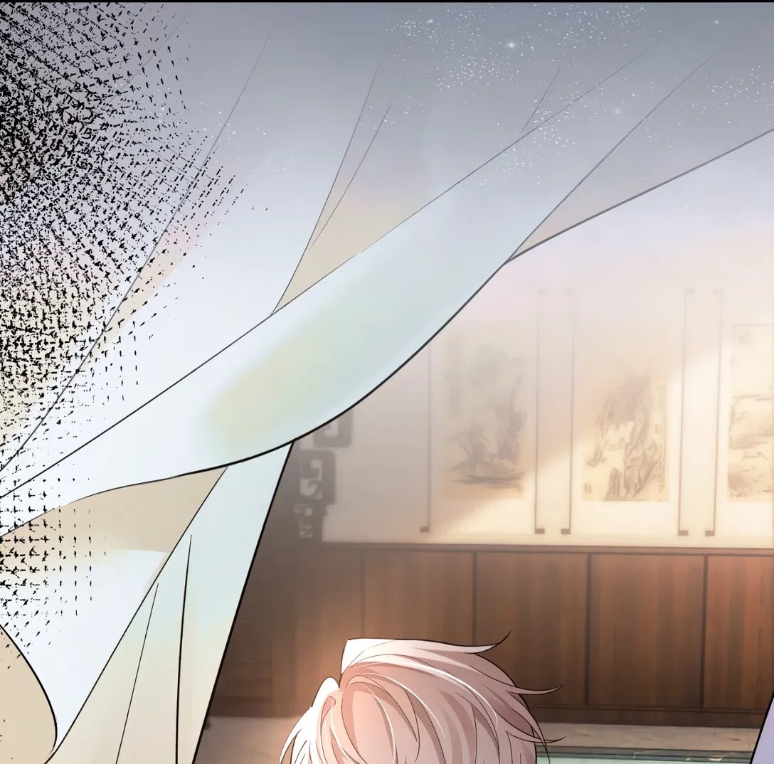 Манга Клеймо змеиного яйца - Глава 20 Страница 22