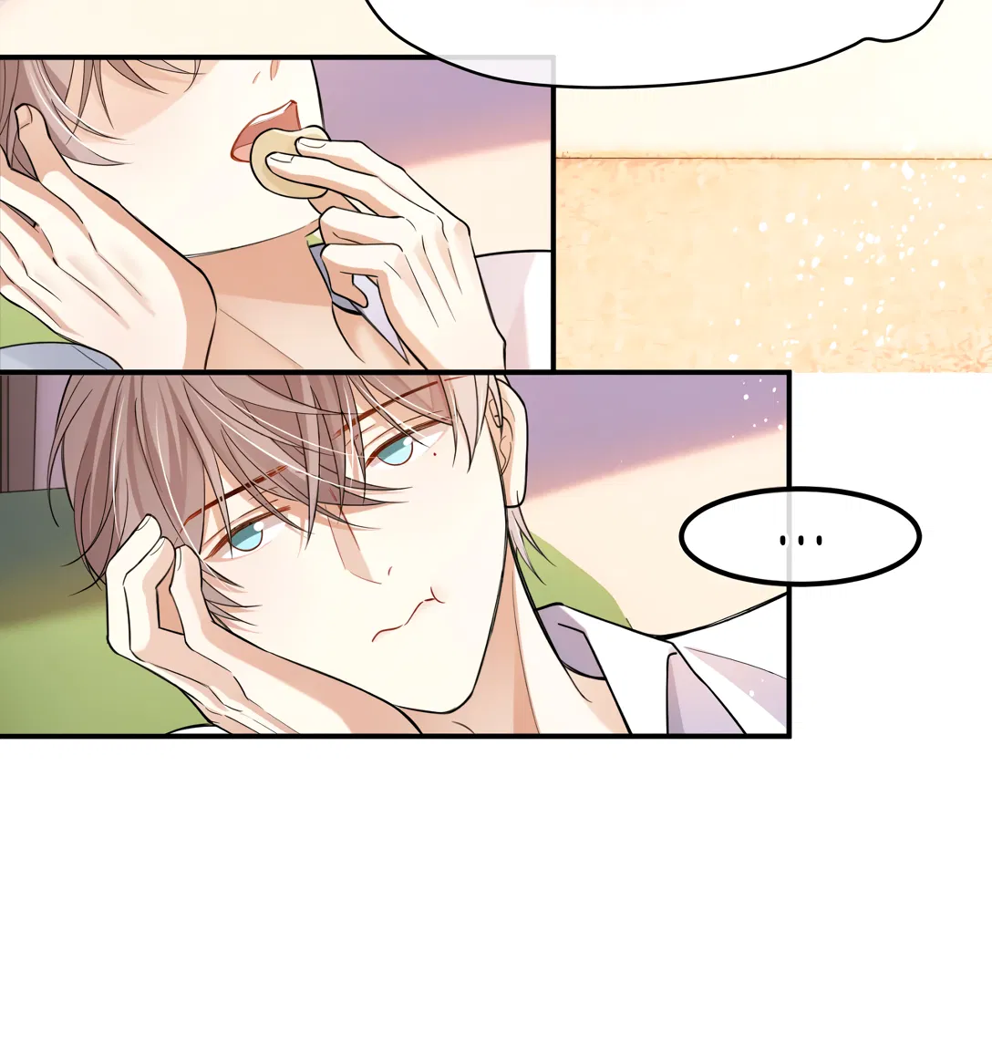 Манга Клеймо змеиного яйца - Глава 20 Страница 11