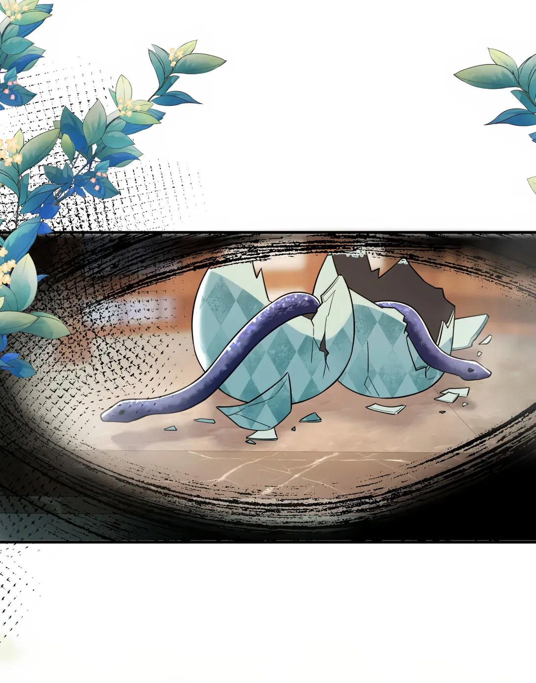 Манга Клеймо змеиного яйца - Глава 21 Страница 19