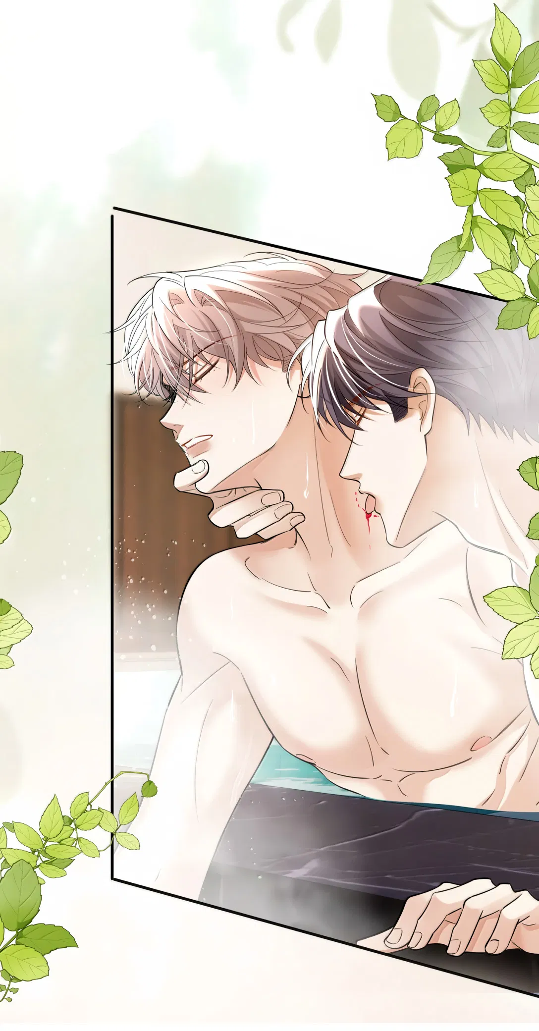 Манга Клеймо змеиного яйца - Глава 21 Страница 12