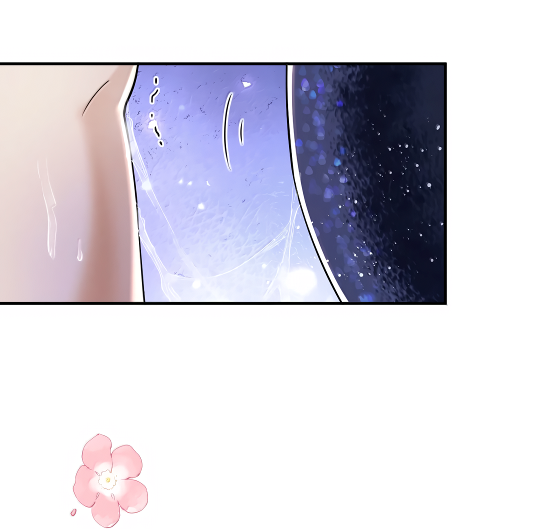 Манга Клеймо змеиного яйца - Глава 21 Страница 26