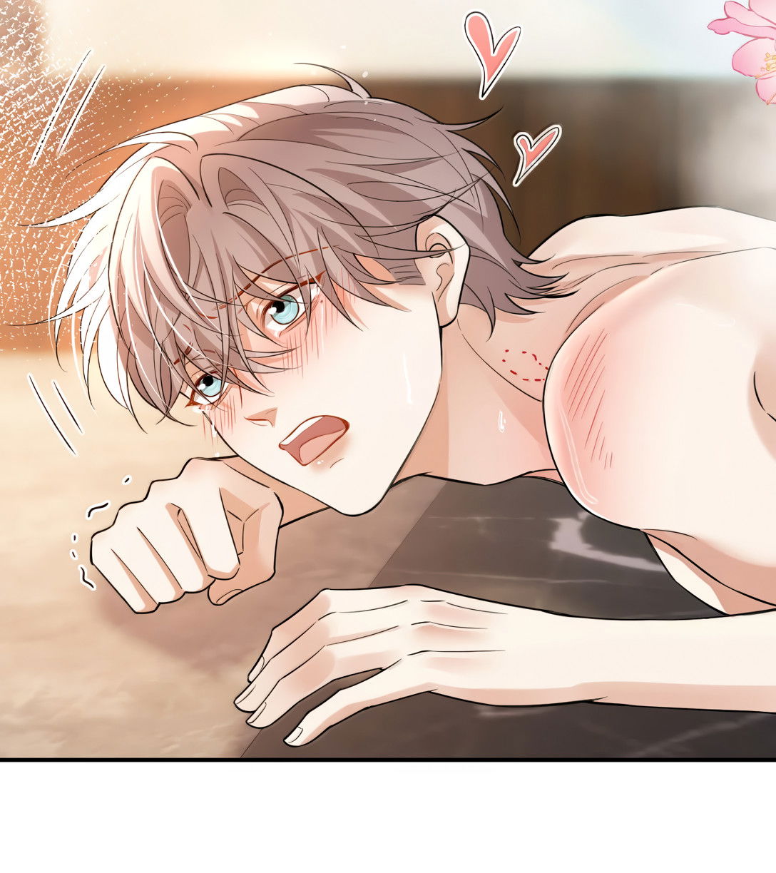 Манга Клеймо змеиного яйца - Глава 21 Страница 16