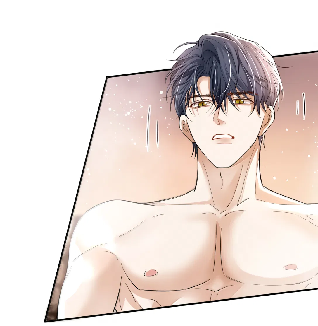 Манга Клеймо змеиного яйца - Глава 21 Страница 21