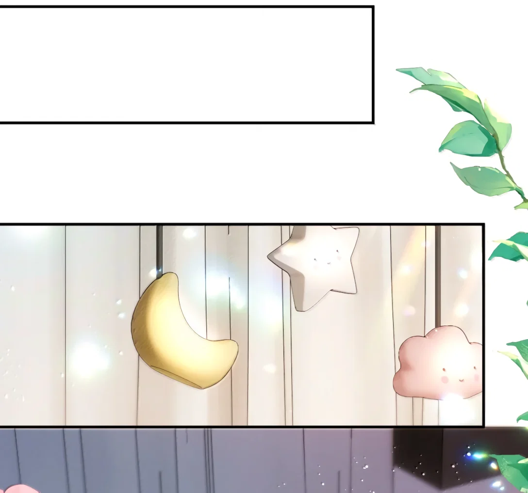 Манга Клеймо змеиного яйца - Глава 22 Страница 29