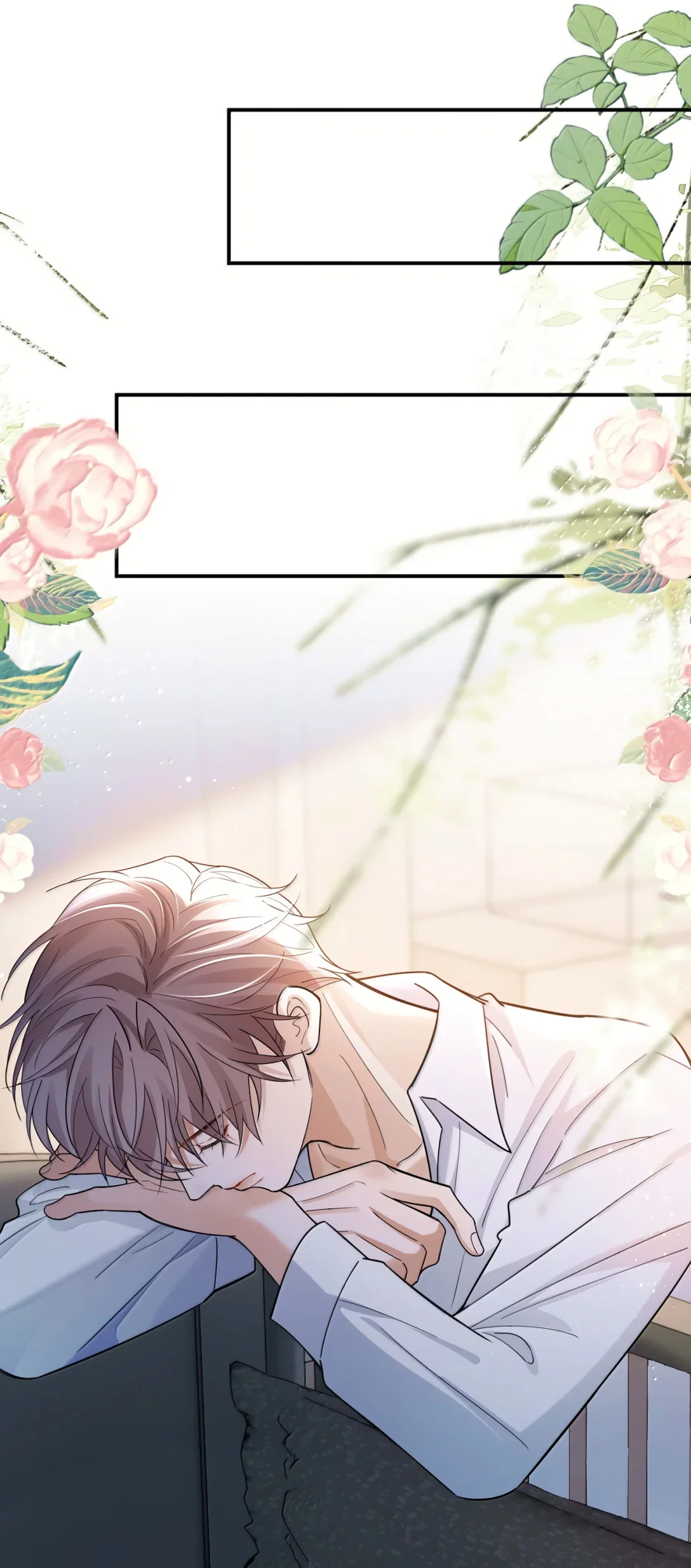 Манга Клеймо змеиного яйца - Глава 23 Страница 15