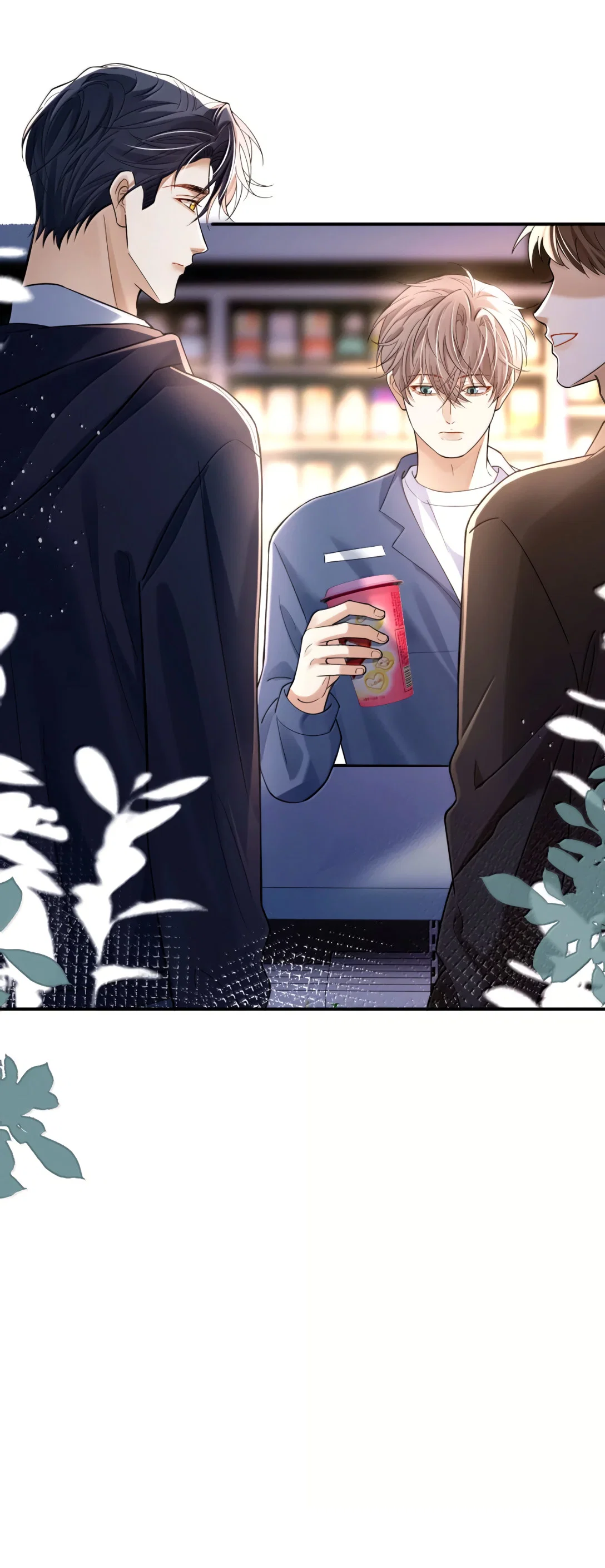 Манга Клеймо змеиного яйца - Глава 23 Страница 27