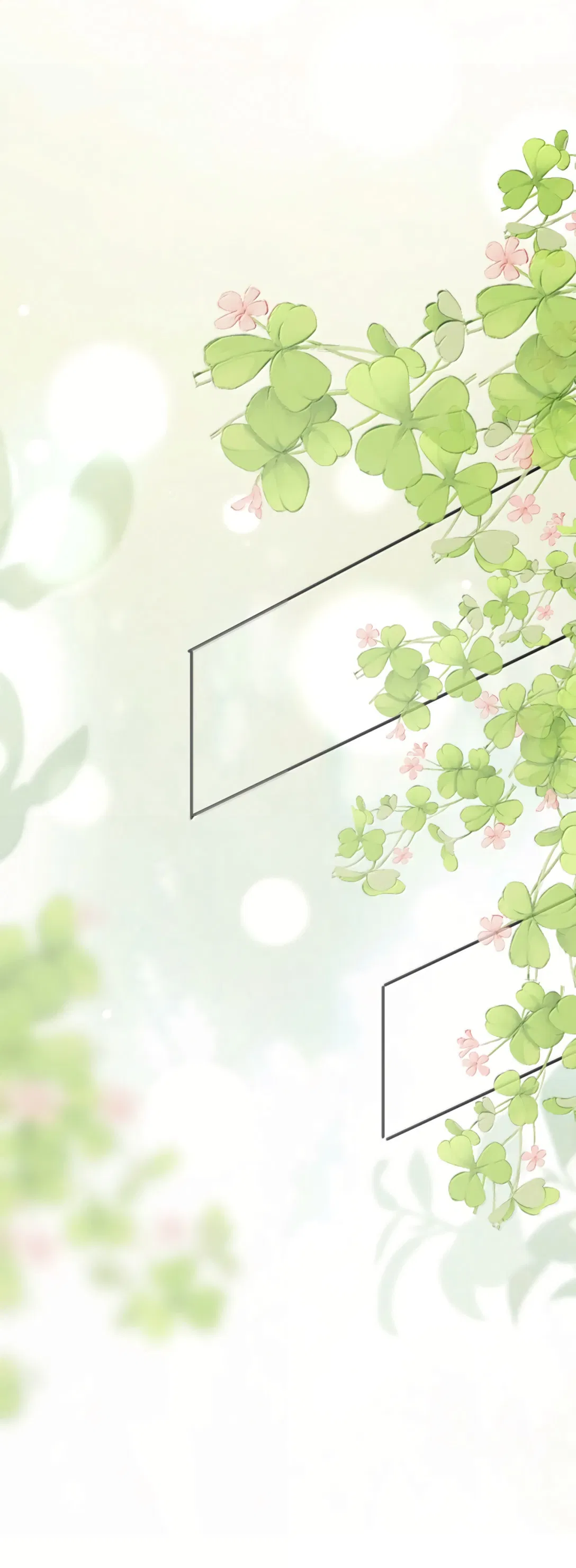 Манга Клеймо змеиного яйца - Глава 24 Страница 24