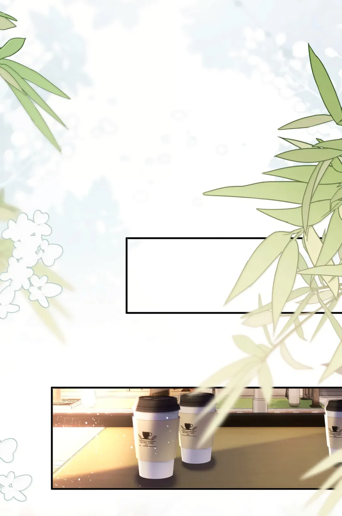 Манга Клеймо змеиного яйца - Глава 24 Страница 17