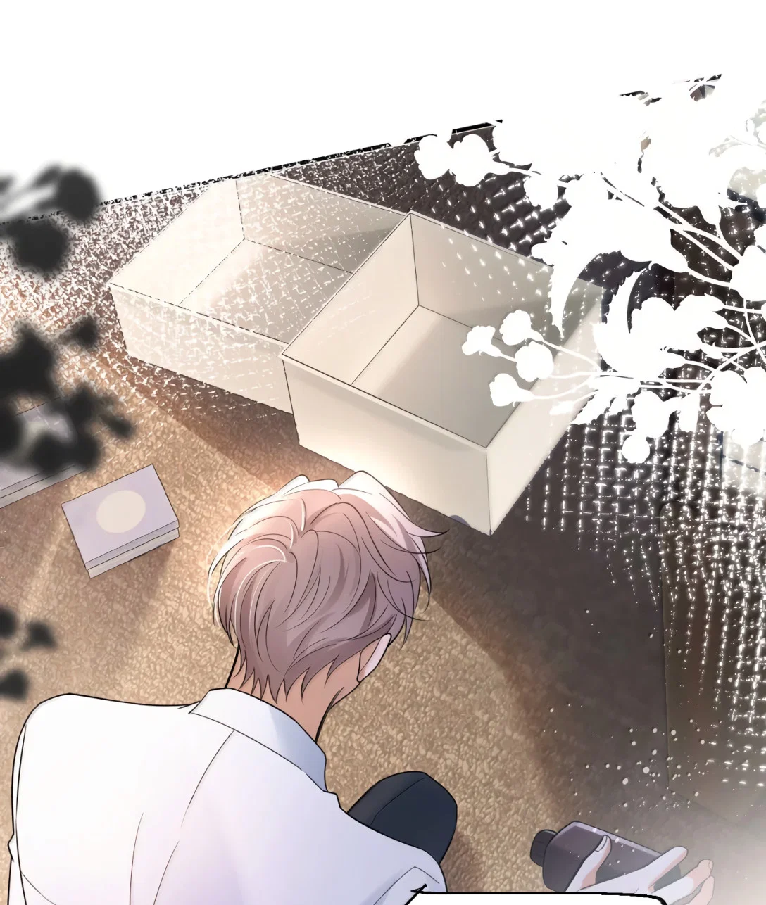 Манга Клеймо змеиного яйца - Глава 27 Страница 21