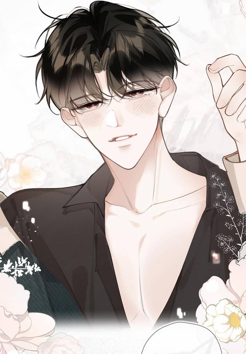 Манга Аномальный контакт - Глава 18.5 Страница 5