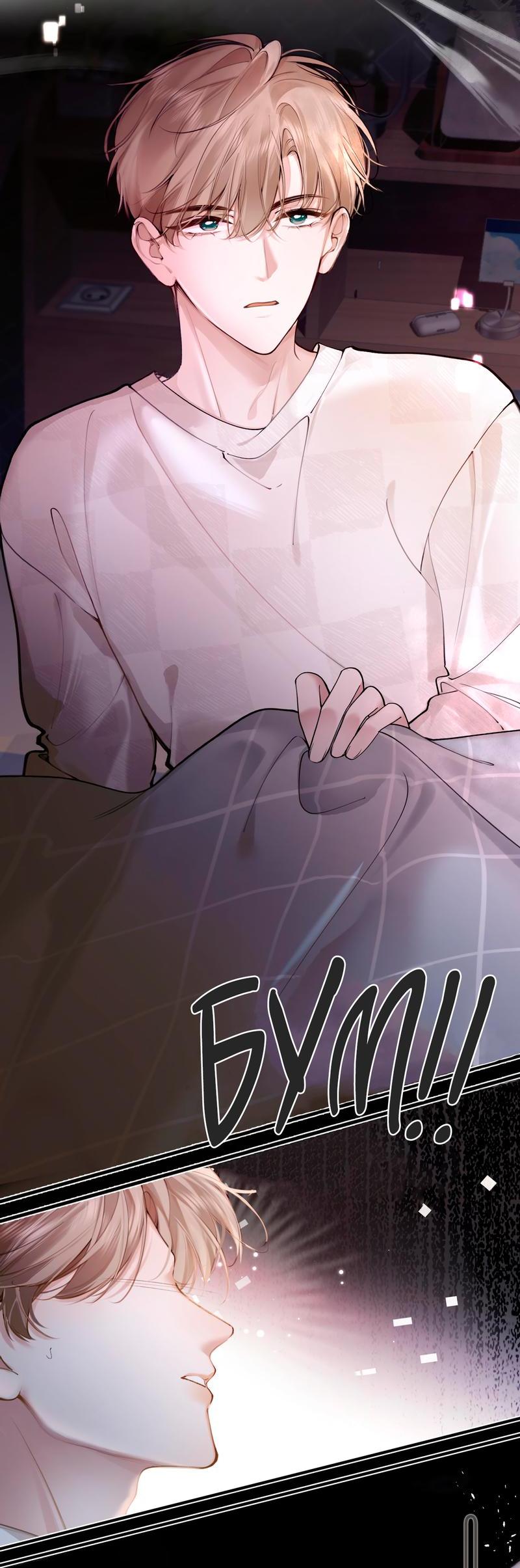 Манга Аномальный контакт - Глава 1 Страница 3