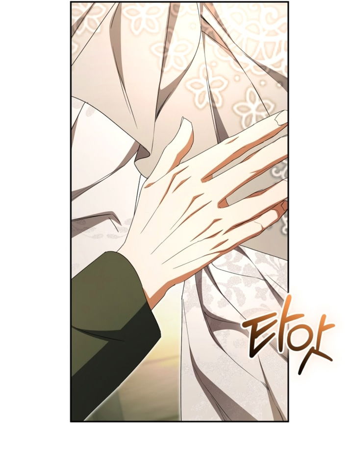 Манга Высокомерное сожаление - Глава 35 Страница 55