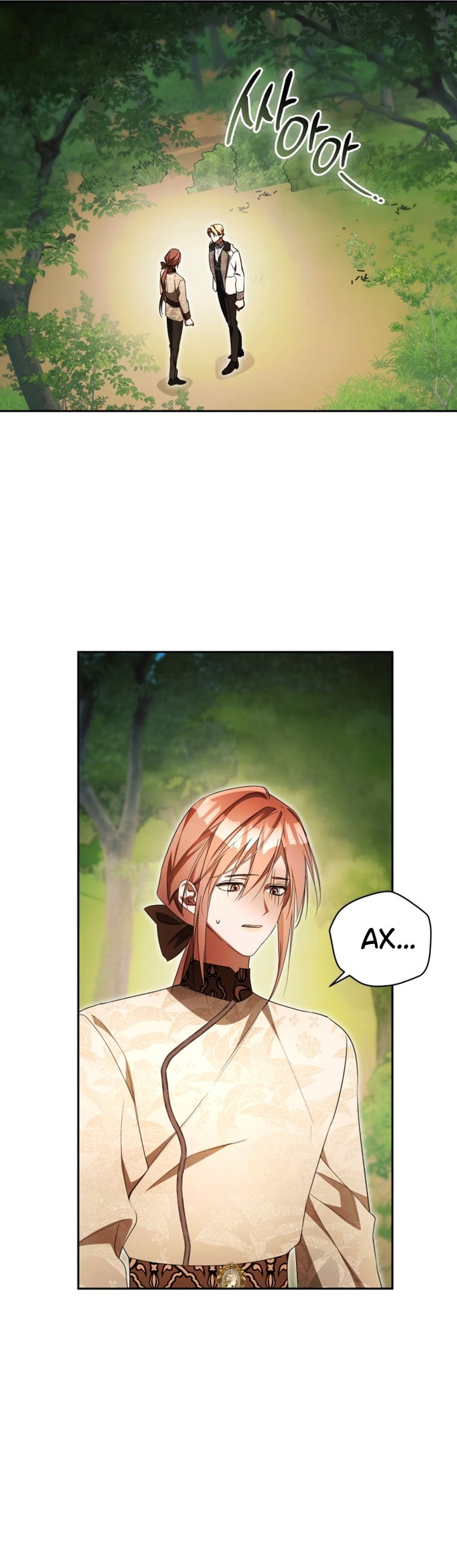 Манга Высокомерное сожаление - Глава 35 Страница 43