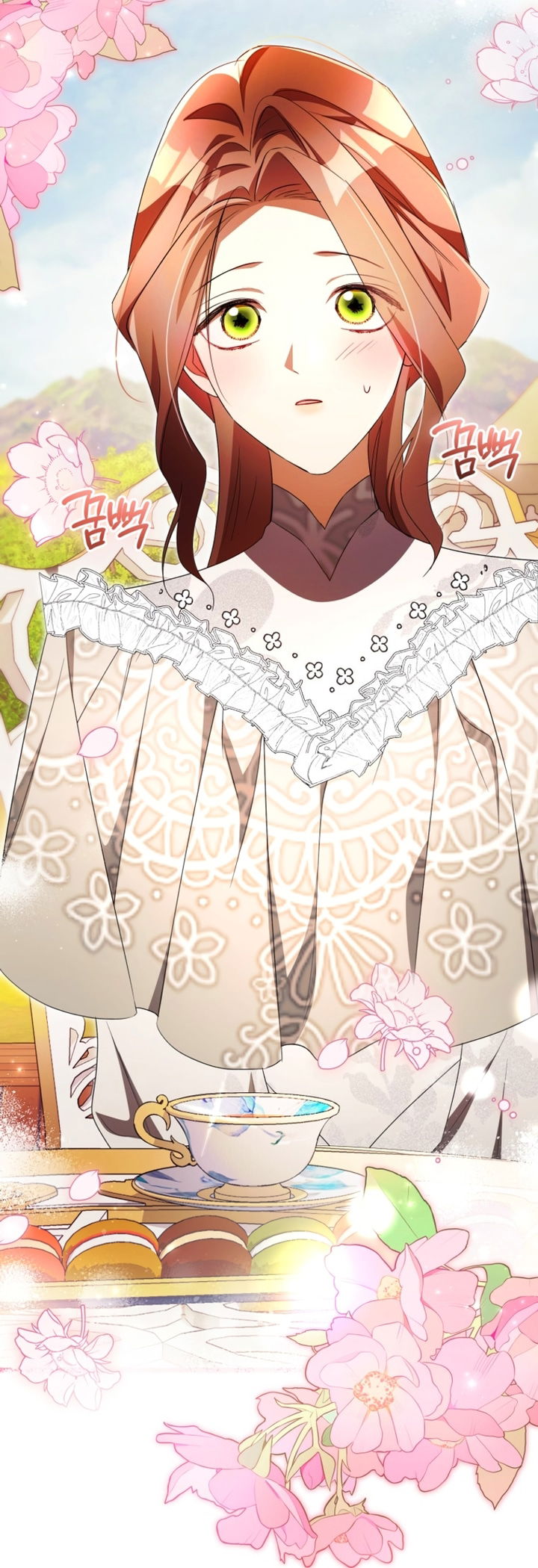 Манга Высокомерное сожаление - Глава 35 Страница 31