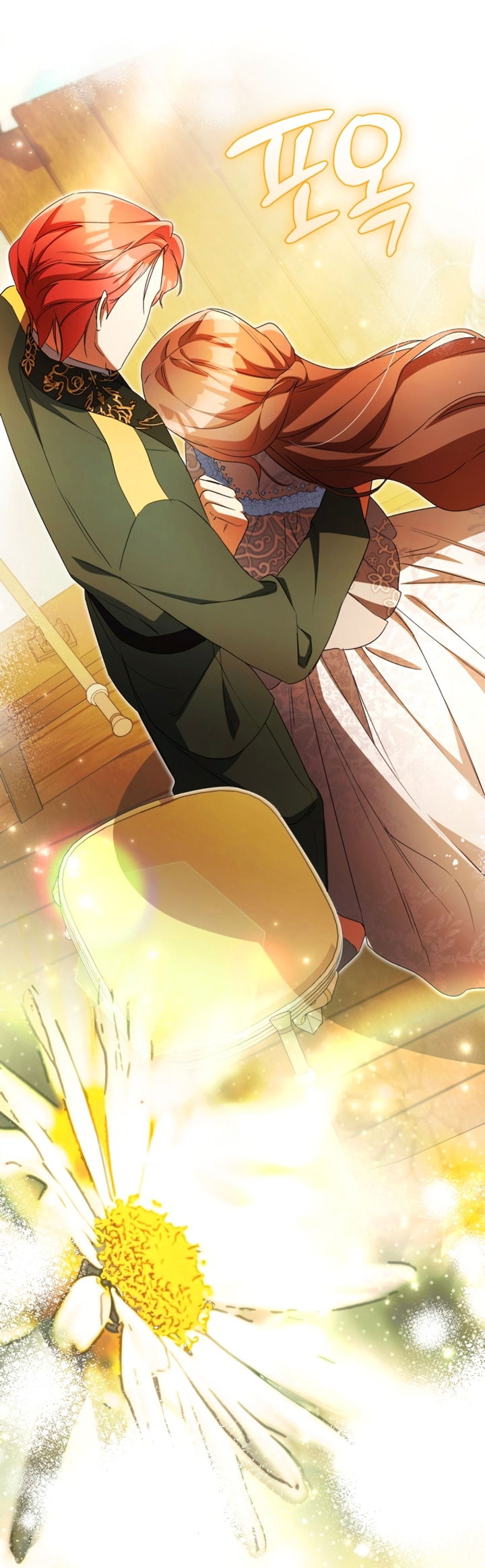 Манга Высокомерное сожаление - Глава 35 Страница 56