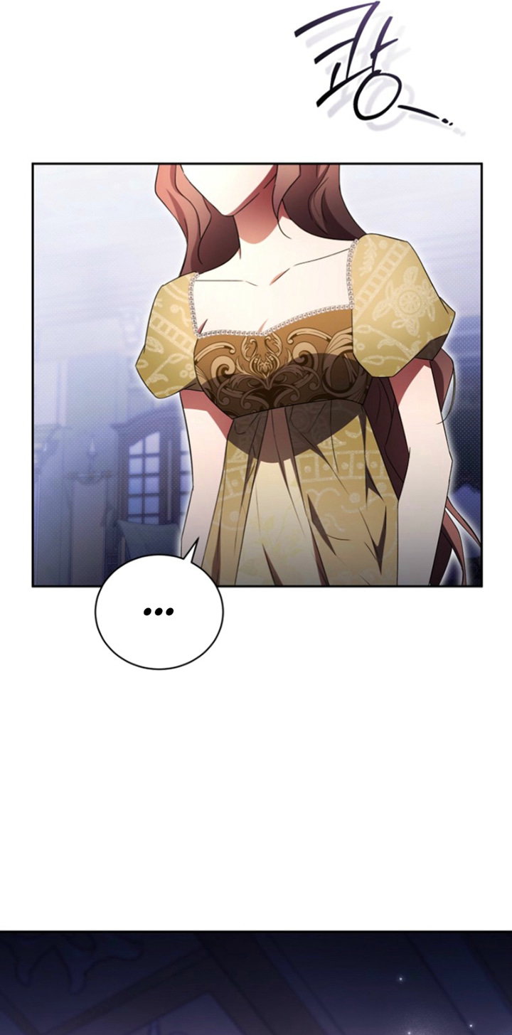 Манга Высокомерное сожаление - Глава 34 Страница 32