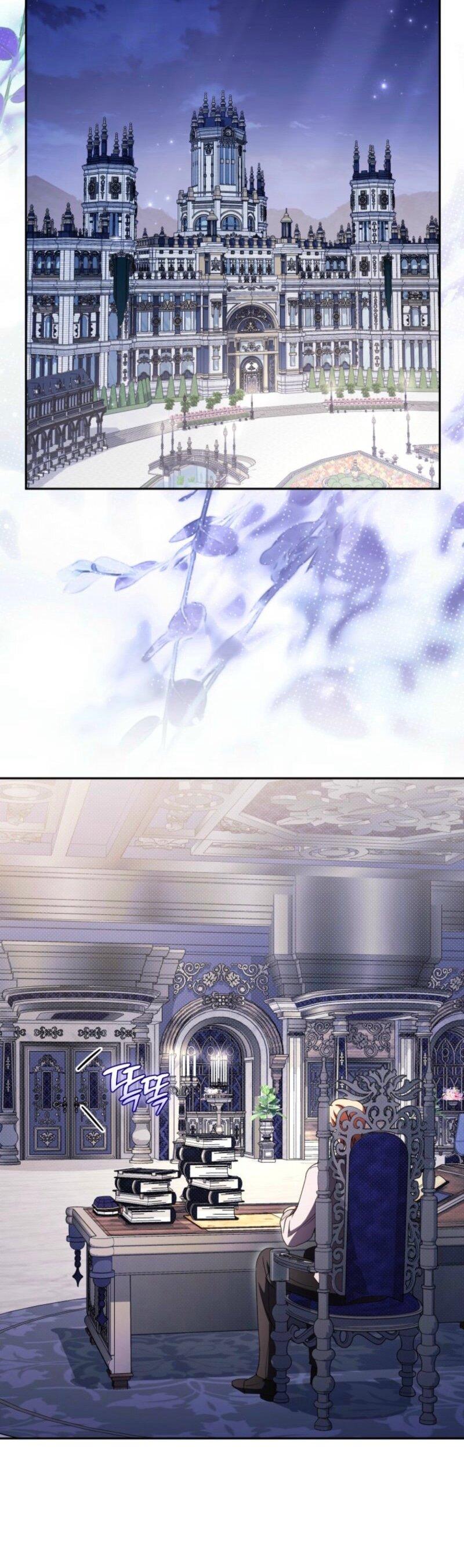 Манга Высокомерное сожаление - Глава 33 Страница 24