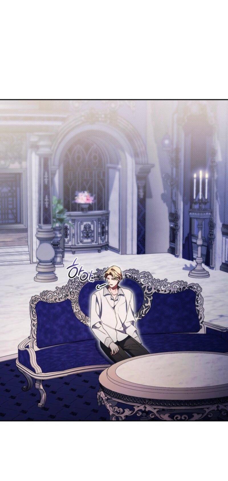 Манга Высокомерное сожаление - Глава 33 Страница 52