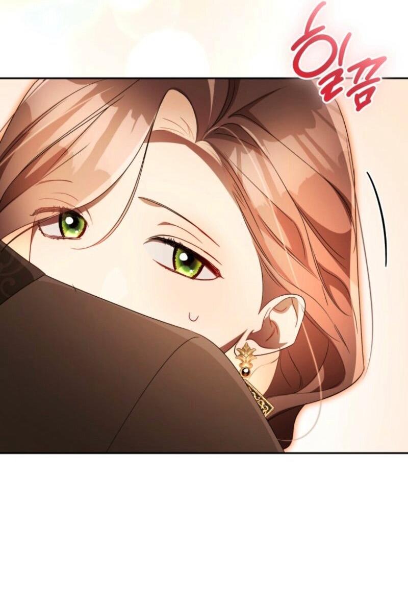 Манга Высокомерное сожаление - Глава 33 Страница 15