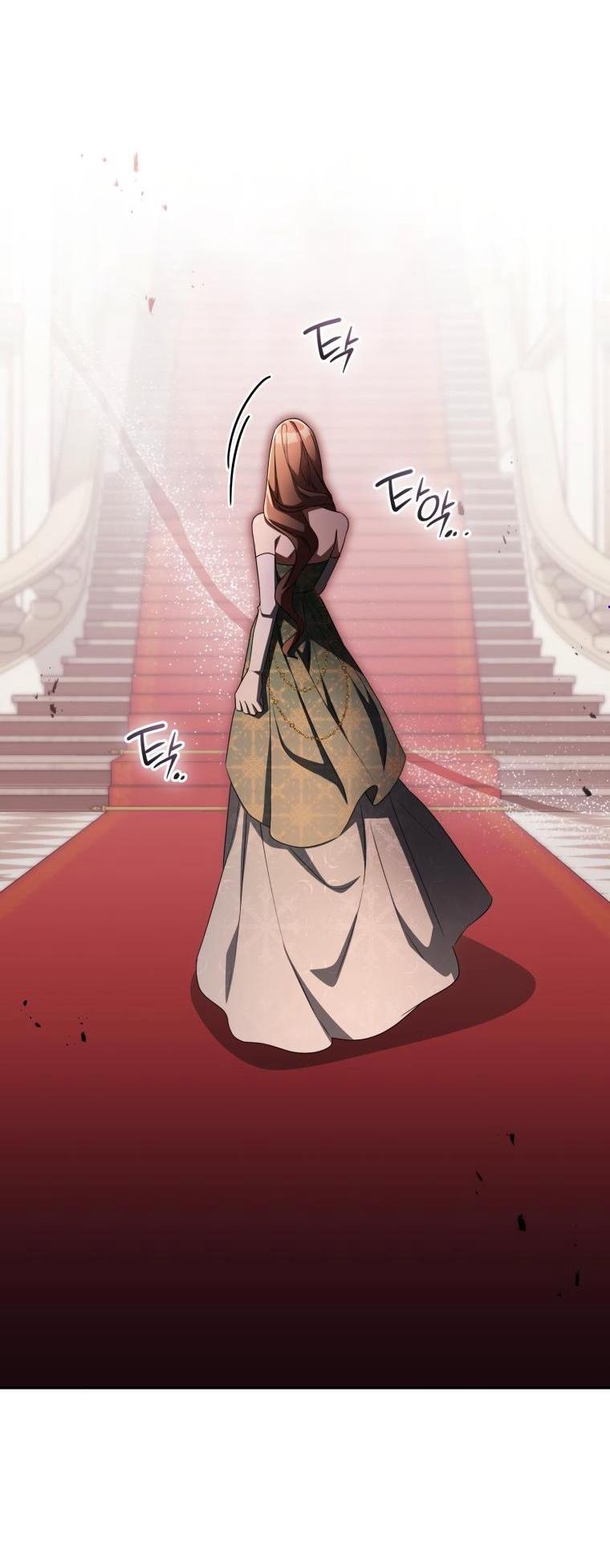 Манга Высокомерное сожаление - Глава 32 Страница 4